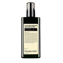 부케가르니 나드 딥 모이스처 올인원 로션 티트리 포레스트, 16개, 140ml