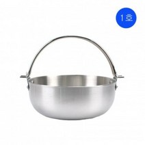 FFU302756대박할인문구 잡화3 삼중 샤브샤브 스텐냄비 1호 18cm, 단일사이즈