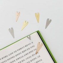 [예스24배송] 북다트 책갈피 금속 책갈피, 실버