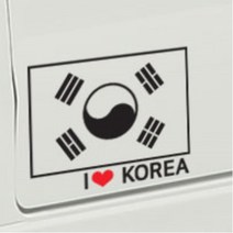 차량용 아이러브코리아 스티커 태극기 쏘나타DN8 흠집 본냇 SM3 QM5 올뉴K7 더뉴싼타페 K5DL3 셀프시공 얼룩 아반떼CN7 찌그러진곳가리기 범퍼 티구안, 그레이, 중형