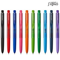 유니볼 시그노 노크식 볼펜 0.38mm UMN-155-38, 오렌지