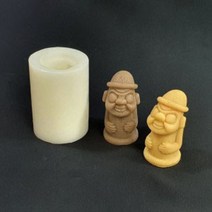 제주도 하르방 하루방 C 천연비누 수제몰드