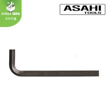 [ASAHI]아사히 L렌치 1.5mm 2mm 2.5mm 3mm 4mm 5mm 6mm 7mm 8mm, 5mm
