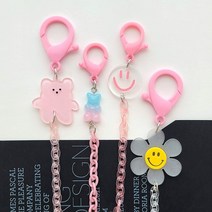 13종 하리보 곰 데이지 스마일 꽃 마스크줄 스트랩 단체 입소 답례품 선물