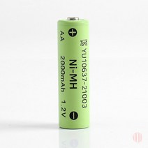 2000MAH 니켈수소 AA 충전지 2P세트 리모컨건전지 리모콘건전지 빠떼리