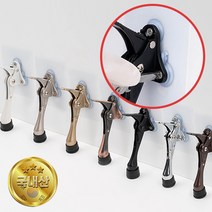 국내산 DIY 무타공 부착형 원터치 말발굽 현관문 도어 스토퍼 노루발 말굽 셀프 집수리, 05.원터치 말발굽(소)- 화이트, 1개