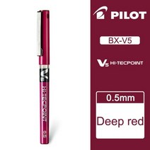12 개/몫 도매 일본 파일럿 V5 액체 잉크 펜 0.5mm 7 색 BX-V5 표준 오피스 및 학교 문구, deep red