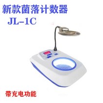 세균 미생물 계수기 곰팡이 수 측정기 콜로니 카운터, JL-1C 모델 (충전기능 포함)