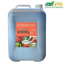 농마트 꽃게아미노산 유기농 영양제 20L 아미노산제 액비B, 1개
