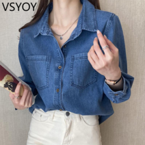 vsyoy 빈티지 데님 셔츠 여성용 봄 드레스 디자인 센스 니쉬 탑 스태킹 캐주얼 루즈 재킷 셔츠