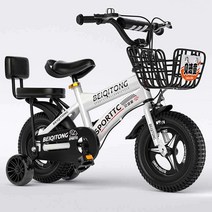 입문용 보조바퀴 자전거 어린이 5살 6살 7살 경량, 12인치/화이트+발광휠+물병홀더+패키지