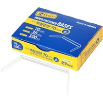 피스코리아 책철밑판 70mm 소 1갑 O 철-72394EA