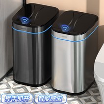 가정용거실침실 스테인레스 스틸자동화장실 욕실주방, 샴페인 골드 스퀘어 -9L