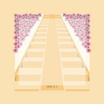 우리일쌍 3.1 만세운동길 대구는 너무 예쁘다! 떡메모지