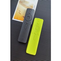 prodetive case for xiaomi 4a smart tv box 음성 리모콘 교체, 초록
