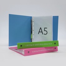 신화오피스 A5 - 2cm 에코링바인더 1개, 분홍