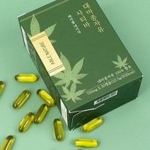 대마종자유 햄프씨드오일 사티바 대마씨유 에이블네이처 햄프씨드유 유니셀팜 1개월 3개월, 12박스(12개월분)