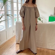 키큰여자 롱롱 셔링넥 투웨이 오프숄더 루즈핏 바스락 나일론 롱원피스 긴기장 베이지 네이비