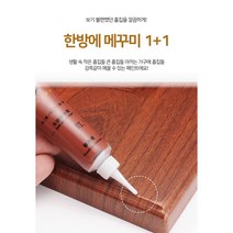 한방에 메꾸미 크랙 마루 틈새 보수제 메꿈제 1+1, 브라운 1개 + 브라운 1개, 1개