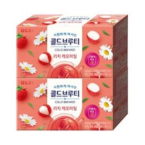 [경기점] 콜드브루티 리치캐모마일 20T 1+1