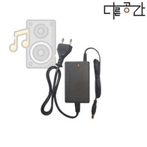 토핑 E30 DAC 앰프 전용 호환 전원 어댑터 다른공간(전원코드포함)
