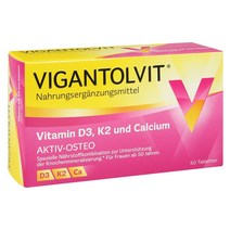 [독일 내수 정품](비간툴비트)VIGANTOLVIT Vitamin D3 K2 Calcium Filmtabletten 60St