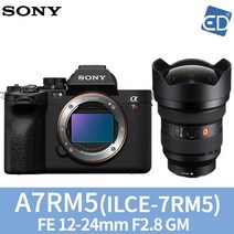 소니정품 A7RM5 (A7R V) BODY A7R5 + 정품렌즈 패키지/ ED, 34.소니정품 A7RM5+FE 12-24mm GM