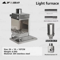 야외 캠핑 6.5KG 용량 펠렛 우드 스토브 스테인레스 스틸 텐트 스모커 다기능 캠프 파이어 스포츠 아웃도어, 01 Whole Furnace