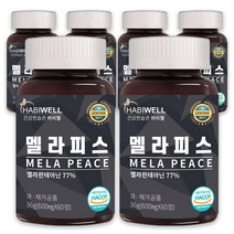 하비웰 멜라피스 식물성 멜라토닌 세로토닌 트립토판 테아닌 세인트존스워트 알약 HACCP 식약처 인증, 6통, 60정