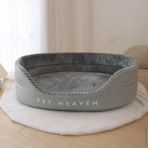 대형견방석 강아지방석 대형견 방석매트 고양이 반려동물 매트 2022 개 침대 패딩 쿠션 작은 큰 개용 수면 애완 동물 집 매우 부드러운 내구성 매트리스 탈착식, 6.GRAY - L