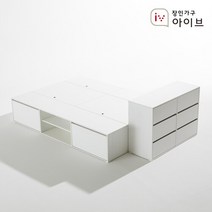 장인가구 와츠 낮은벙커 모듈형 빅수납 침대 Q 확장형 3단 서랍장, 화이트