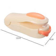 간식메이커 붕어빵기계 와플기계휴대용 식품 난방 보관 간식 밀봉 봉기 봉지 실러 주방 액세서리, [01] 주황색