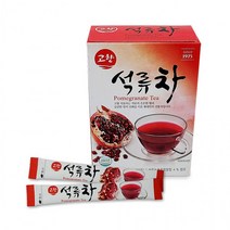 로하니샵 석류차 깔끔한 전통차 20포 고형차, 고향 석류차20포