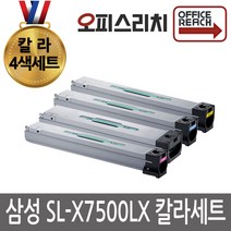 삼성 SL K7600LX 정품토너 검정 45000매(MLT-K706S), 1개