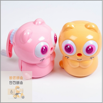 고양이 연필깎이 캐릭터 수동 연필깍이 연필깍기 초등 학생 어린이 신학기 선물, 단품, 단품