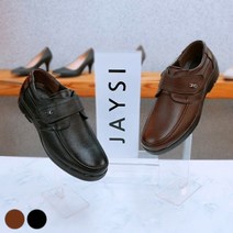 제이시 소가죽 볼넓은 남성캐주얼 정장구두 4cm M003 컴포트화