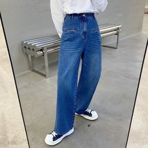 심플 롱기장 트렌드 남 데님팬츠 기질 와이드워싱통근 한판바지 K