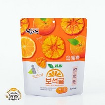 탐라원 보석귤+초코에퐁당(화이트/다크) 모음 (총 9봉), 단품