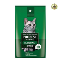 라이브잇 프로베스트 고양이 사료, 14개, 2kg, 헤어볼