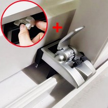 여성 어린이 원룸 창문 샷시 방범 보안 잠금 고정 스토퍼 장치