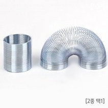 실버 슬링키(2종 중 소형 지름36mm 높이35mm) RTS