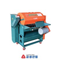 금성산업 농기계 콩 들깨 선별기 탈곡기 GS-2000, 1개