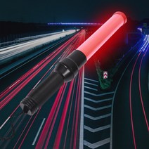 공사장 관리지시봉 LED 차량유도봉 비상경광봉