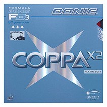 DONIC(도닉) 탁구 코파 X2 뒤 소프트 러버 레드 1.8 AL053