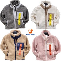네파 키즈 플리스 후드 집업 주니어 간절기 겨울 유아 플리스 초등 아동 자켓 가을 뽀글이