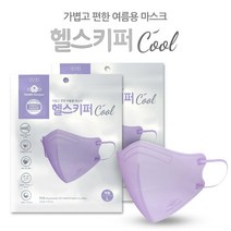 헬스키퍼 쿨 퍼플 보라색 (40매) 여름용 새부리형 마스크(초소형 소형 중형 대형 특대형), 헬스키퍼 쿨 SS(초소형) 40매, 핑크