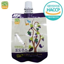 자연마을 100% NFC 포도주스 포도즙, 60팩, 100ml