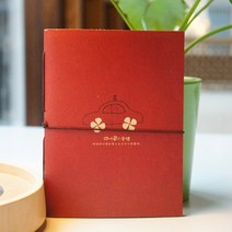 성경 필사 노트 럭키 클로버 크래프트 종이 로프 바인딩 노트 북 빈 메모 패드 학생 메시지 기록, 02 Red