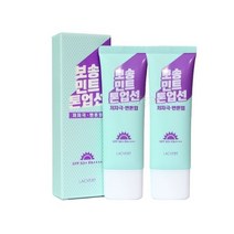 라끄베르 민트 톤업 선크림 50ml+50ml 코스트코 도매