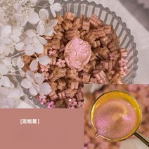 조립도장 스탬프 편광 진주 혼합 색상 반짝이 사쿠라 왁스 씰 비즈 DIY 봉투 결혼식 고대 제작 도구 60 개, [15] No.615